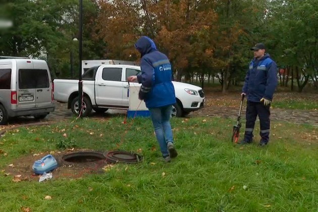 обследование колодцев обследование колодцев