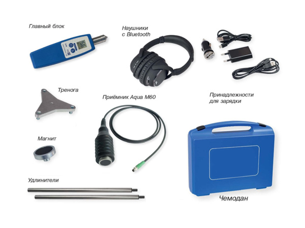 Комплектация_4