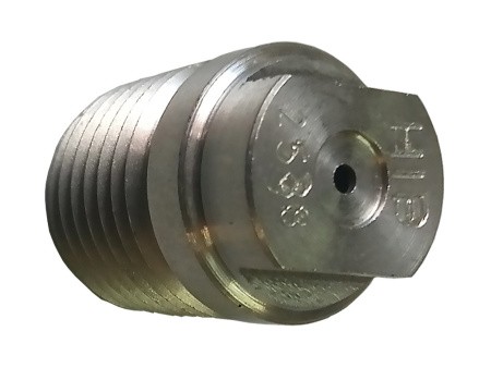 Форсунка HIP 2538 (045) Форсунка HIP 2538 (045)